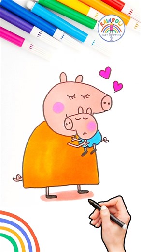 Peppa Pig Simple Drawing | Draw Mummy Pig Hugging Baby Pig 🌈🐽🍼 #peppapig #shorts #baby #love