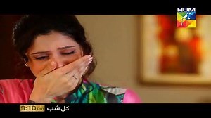 15K views · 1.2K reactions | Tomorrow at 8:00 PM | HUM TV | Facebook