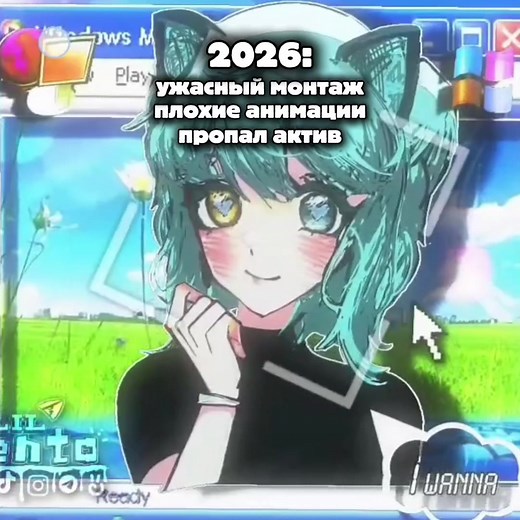 #lilmento #gacha | Gacha Character Ideas