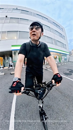 BROMPTON YOKOHAMA RIVERSIDE RIDE — Testing the Insta360 X5 in the Wind