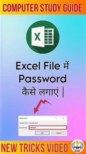 🔒 How to Add Password to Excel File | Protect Excel Sheet (Easy Guide) #shorts#ytshorts