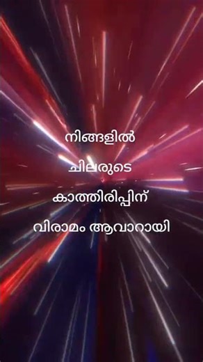 Waiting Period is getting Over #christian