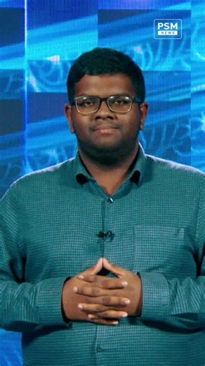 A roundup of the day's top stories on PSM News | PSM News