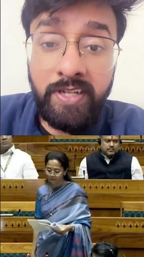 Right To Disconnect Bill 2025: Supriya Sule Moves Legislation To Promote Work-Life Balance