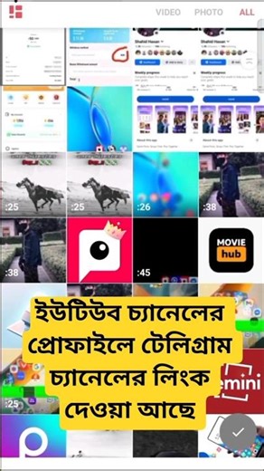 inshots apps review mod apk