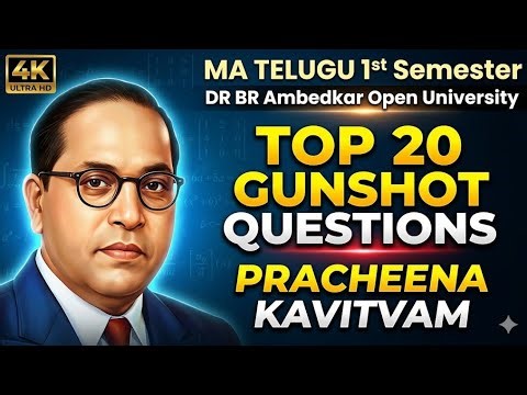 MA Telugu 1st Semester Pracheena Kavitvam Important Questions in Ambedkar Open University