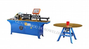 [Hot Item] Automatic Copper Tube Cutting Machine