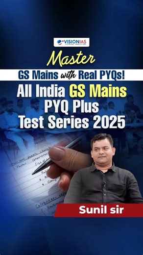 Score Big in GS Mains 2025 with PYQ Plus Test Series | Real PYQs. Real Evaluation. Real Improvement. Instagram Captions: Stop scattered prep. Start writing answers UPSC actually asks. With Real PYQs. Real Evaluation. Real Improvement. Join PYQ Plus Test Series 2025 now! #UPSCStrategy #PYQPlus #GSPreparation #UPSC2025 | Vision IAS