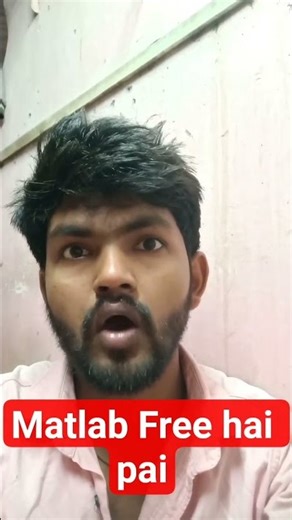 MATLAB Free Hai ya paid? सच जान लो!🤣