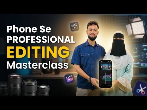 Ghar Baithe Professional Editing Sikhiye | Complete System Reveal
