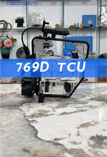 Enhance Device Performance with 769DTCU Controller