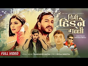 Timi Hidne Galli - Thaneshwor Gautam • Devendra Bablu • Roshni Karki • New Nepali Song 2080 • 2023