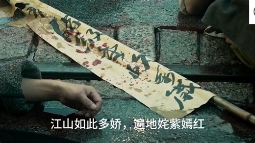 1927年的中国，究竟发生了什么事情？