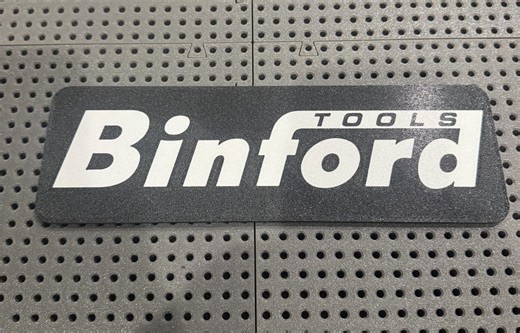 Binford Magnetic Tool Box Sign - Etsy