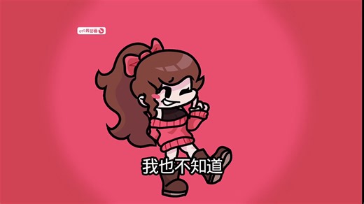 新作上线，快来看看！