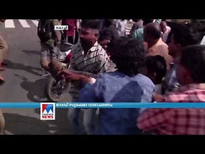 അപകടം കൺമുന്നിൽ, ഞെട്ടി കാഴ്ചക്കാർ; പിന്നെ കണ്ടത്... | Kochi |Road Protection