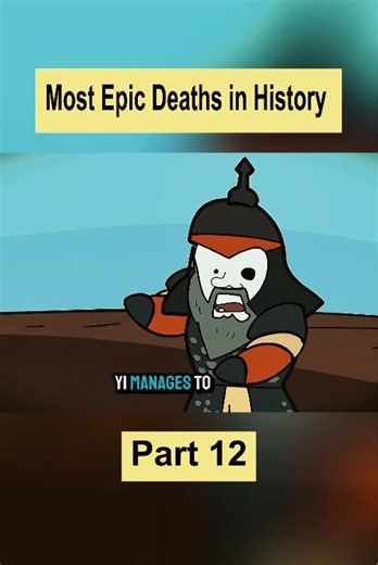 #stickfigure #history