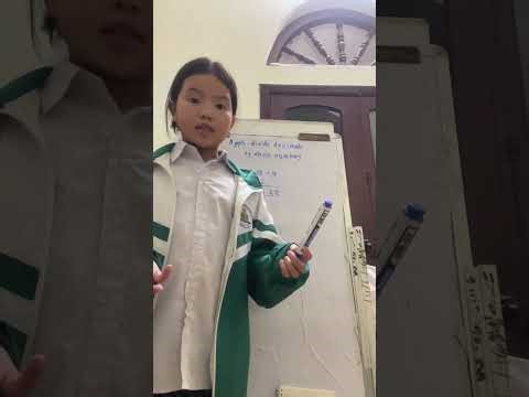 #maths Appli-devide decimals by whole numbers