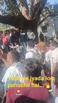 1000 log upasthit 🚨💯 nehadhivar84 c.g.police result ghapla