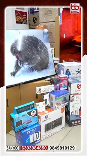 Rs 3000/- కే Android Tv - Valentines Day special offer 💖 + Free 10 Items!