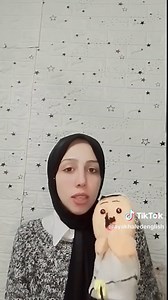 Let’s Learn Together! Primary 2 – Unit 2 Lesson Made Simple 🎉#Primary2 #Unit2 #EnglishForKids #LearnEnglish #TeachingEnglish