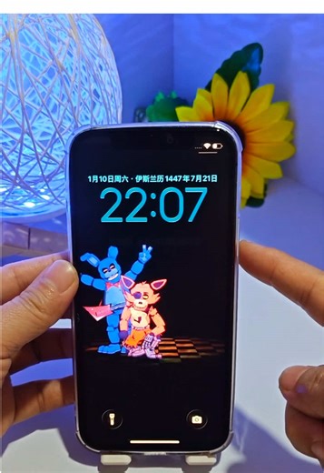 Five Nights at Freddy's Dynamic Wallpaper for Mobile