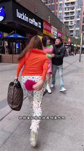 #goodthing #respect #tiktok #fyp