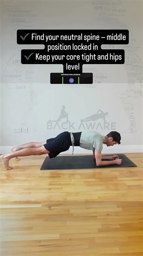 ✔️ Find your neutral spine — middle position locked in ✔️ Keep your core tight and hips level ❌