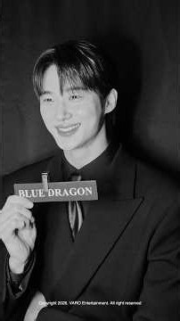 [Varo cam] ByeonWooSeok 3rd Blue Dragon Series Awards Behind-the-Scenes Film 📹