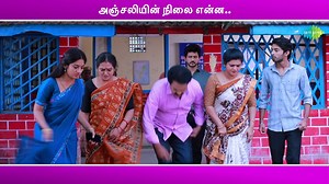 220K views · 10K reactions | அஞ்சலியின் நிலை என்ன... What is the status of Anjali... Ilakkiya TV Serial | Sun TV Serial | Full Episode | Saregama Tamil | Facebook