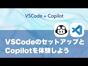 Set up VSCode and experience Copilot's features