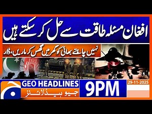Headlines Geo News 9 PM (29 Nov 2025)