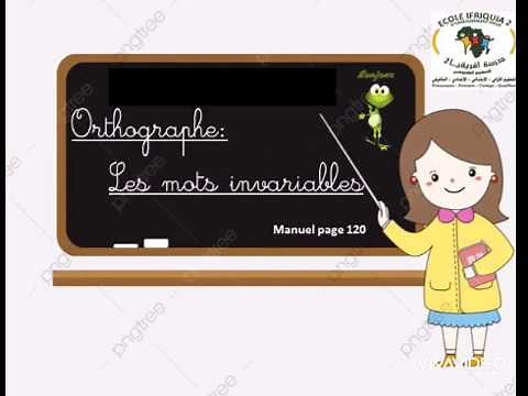 Les mots invariables CE1