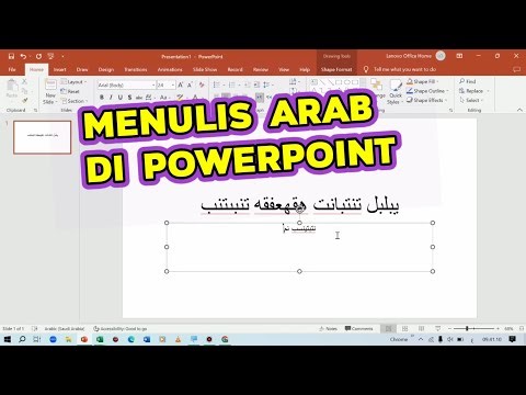 How to Type Arabic in PowerPoint (Using the Keyboard / On-Screen Keyboard)