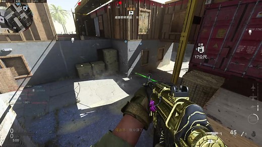 【MW】最强冲锋枪 MP5 登场 黄金MP5集锦 攻坚练习场 COD16 现代战争