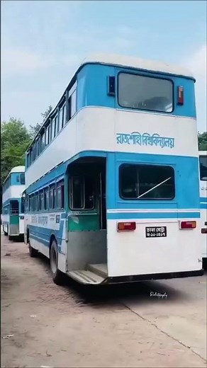 Rajshahi University Drone Shot | Beautiful Aerial View of RU Campus 2025