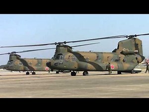 陸上自衛隊CH-47 エンジン始動