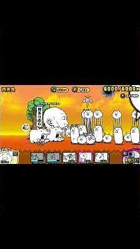 Cleared Iriomote Island [The Battle Cats 2-player] [Switch version]
