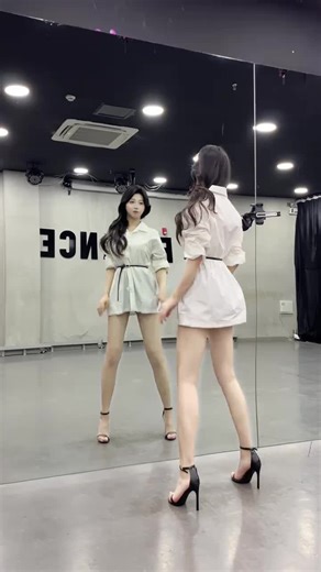 Troublemaker Dance Tutorial: Learn the Moves