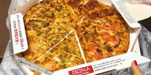 Fast-food restaurants from 12 countries around the world