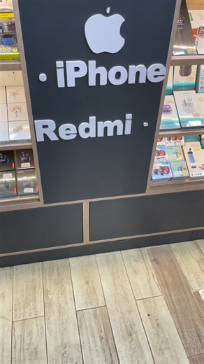 iPhone 12 Pro Max ✨ 128G - 512G Soyez les bienvenus #instagram #explore #foryou #fypシ❤️💞❤️ #fypagee❤️❤️ #fypシ゚viral🖤tiktok #الشعب_الصيني_ماله_حل😂😂 #telephone #fypppppppppppppppppppppppppppppppppppppppppppppppppppppppppppppppppppppp ram | ELJO Phone