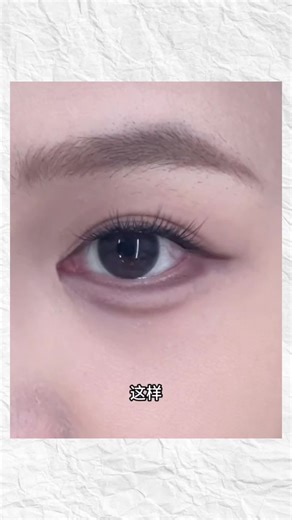 もうすぐ新学期が始まるということで春にピッタリのピンクメイク💗🎀✨このメイクして新学期無双しよ( > ·̫