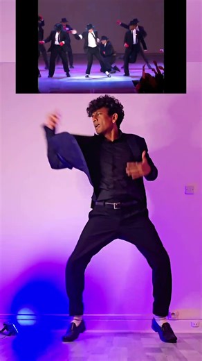 Best Part of MJ Dangerous Dance #michael #dancingprofessor
