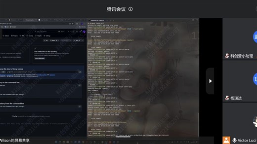 XJTLU x SIA（科协） | 开发工具系统讲解：git的初识和使用