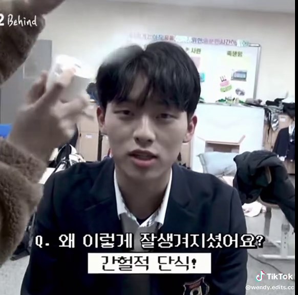 Switching Up Real-Time Love with Choi Hyun Wook