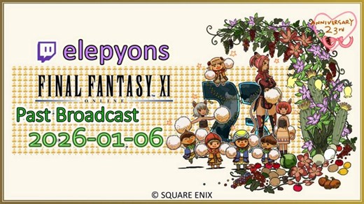 🌸 FINAL FANTASY XI 🌸 2026-01-06 [Retail] I would like to add the Corsair to my future strategies.