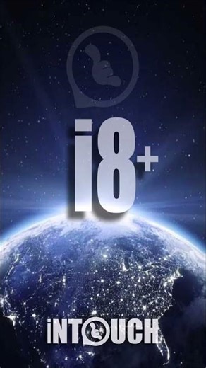 Intouch i8 Startup and Shutdown (with 12 unused animations, 10 excluded) #phone #smartphone