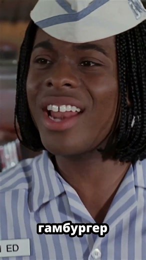 Когда заказал гамбургер «безо всего» 🍔