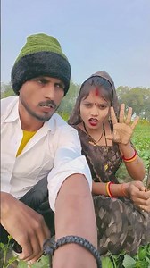 जुबान बहुत चलने लगी है #comedy #mrsanjaycomedy #funny #entertainment #love #sanjaymauryacomedy