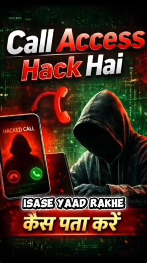 Call Access Hack Hai |#google #tech #yt #smartphone